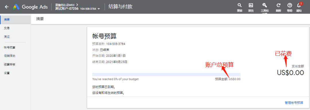 AG真人官方(中国)官方网站IOS/安卓通用版/手机app下载