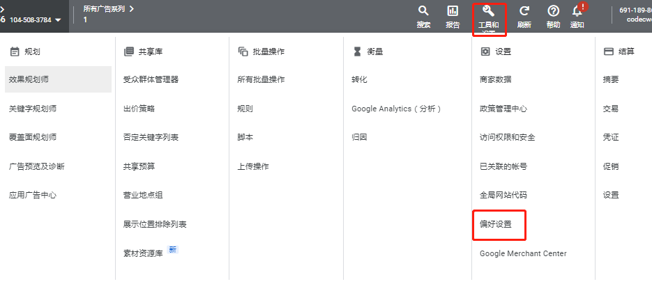 AG真人官方(中国)官方网站IOS/安卓通用版/手机app下载