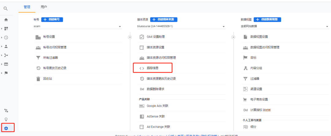 AG真人官方(中国)官方网站IOS/安卓通用版/手机app下载