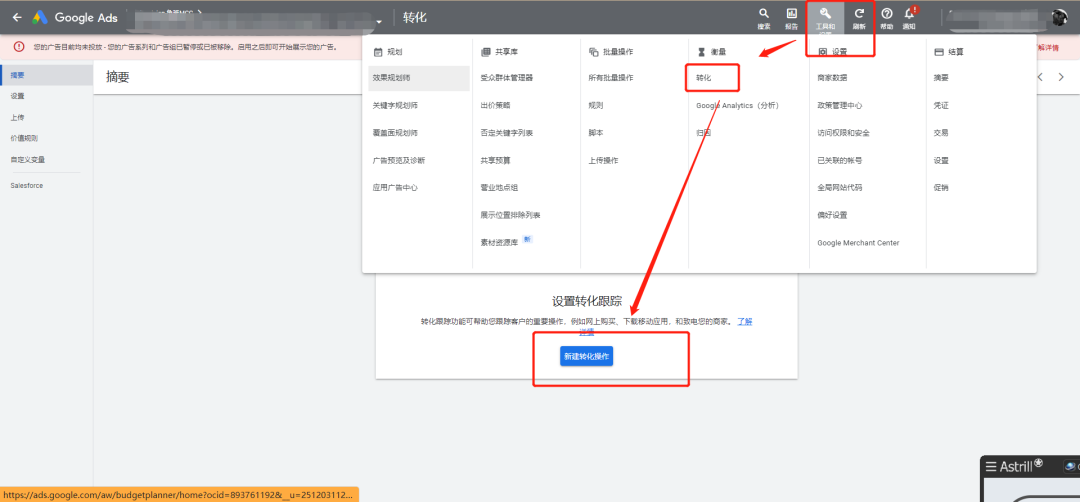 AG真人官方(中国)官方网站IOS/安卓通用版/手机app下载